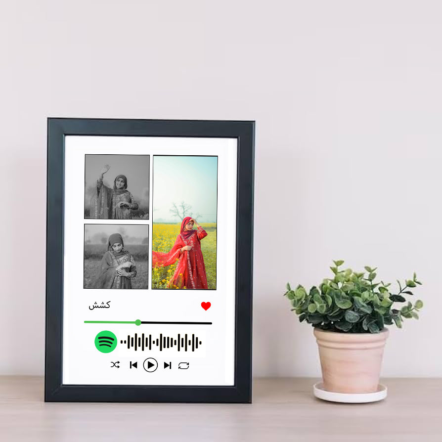 Customized Spotify Scan Code Music Frame Your Favourite Song in a Frame