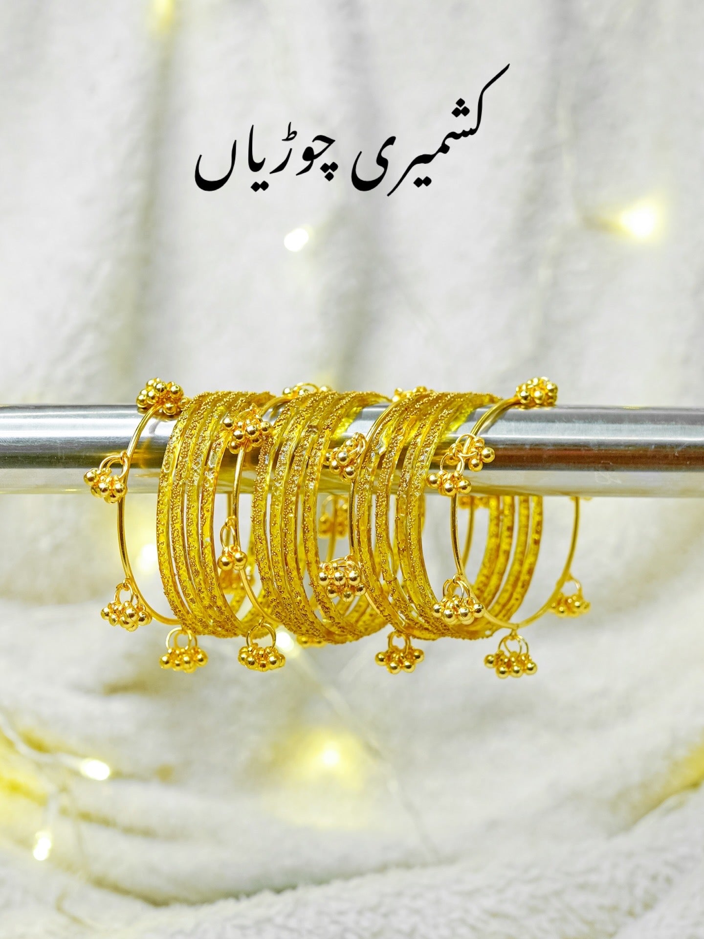 Handcrafted Kashmiri Ghungroo Bangle Set
