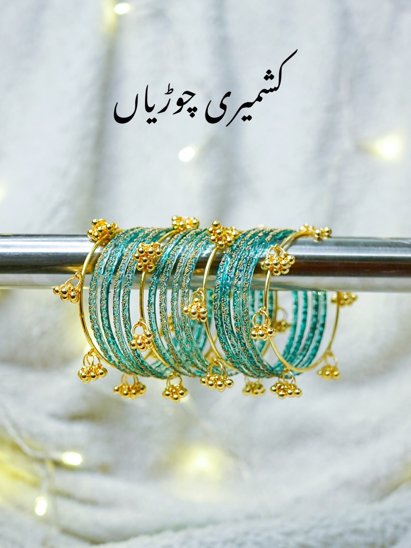Handcrafted Kashmiri Ghungroo Bangle Set